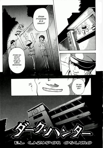 [Chiyorozu Teruaki] Dark Hunter | El cazador oscuro (Otome Gari) [Spanish] [Hao Scanlations] cover