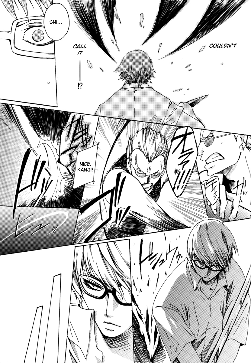 Affection page 8 full