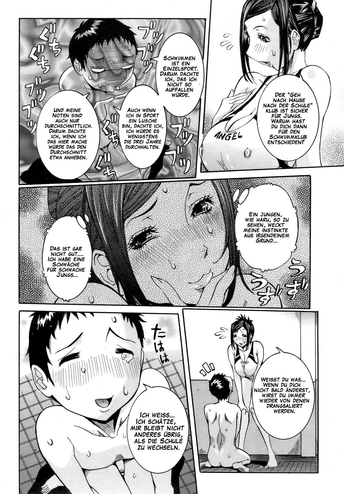 Dame Dame Suki page 4 full