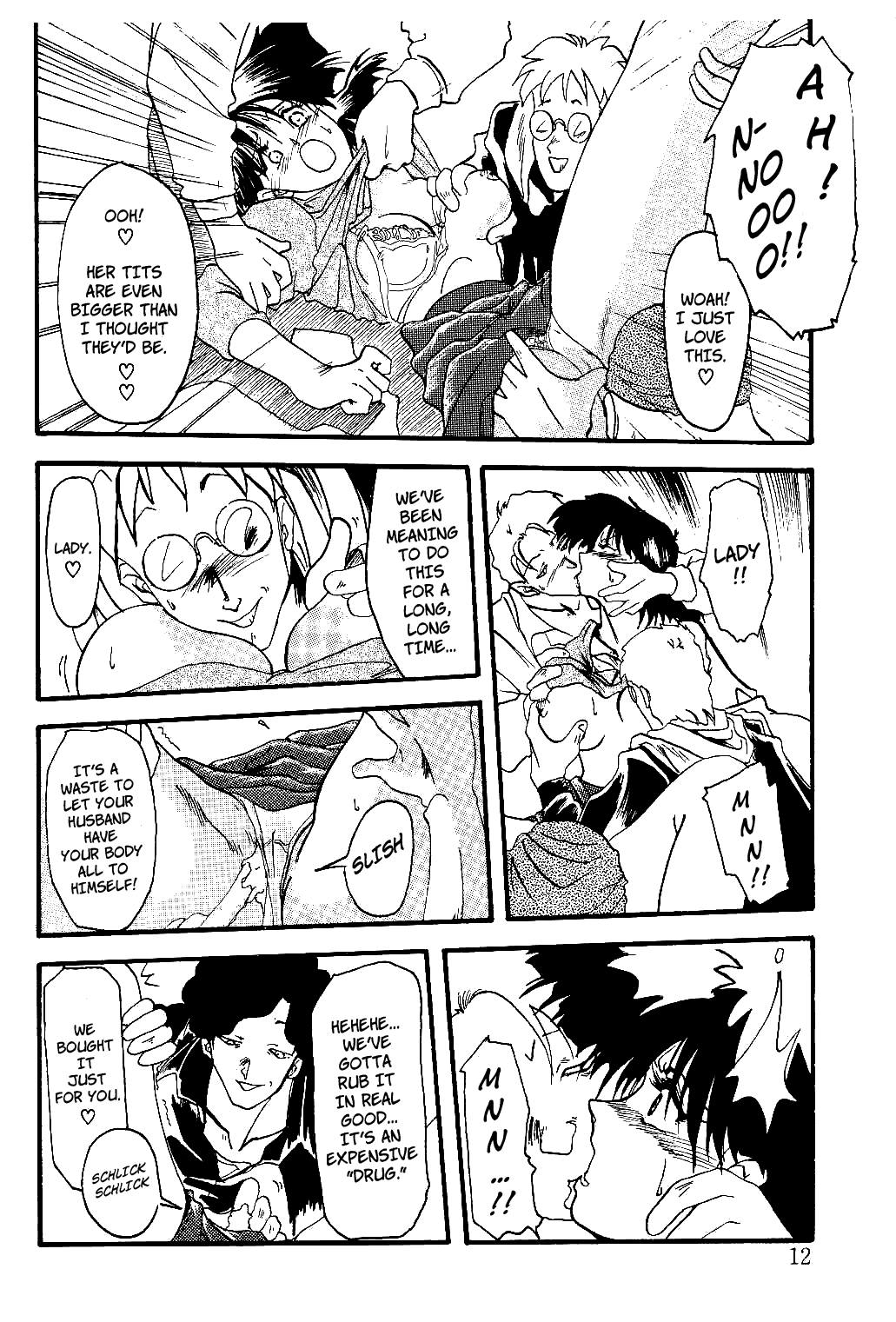 Scarlet Moment page 11 full