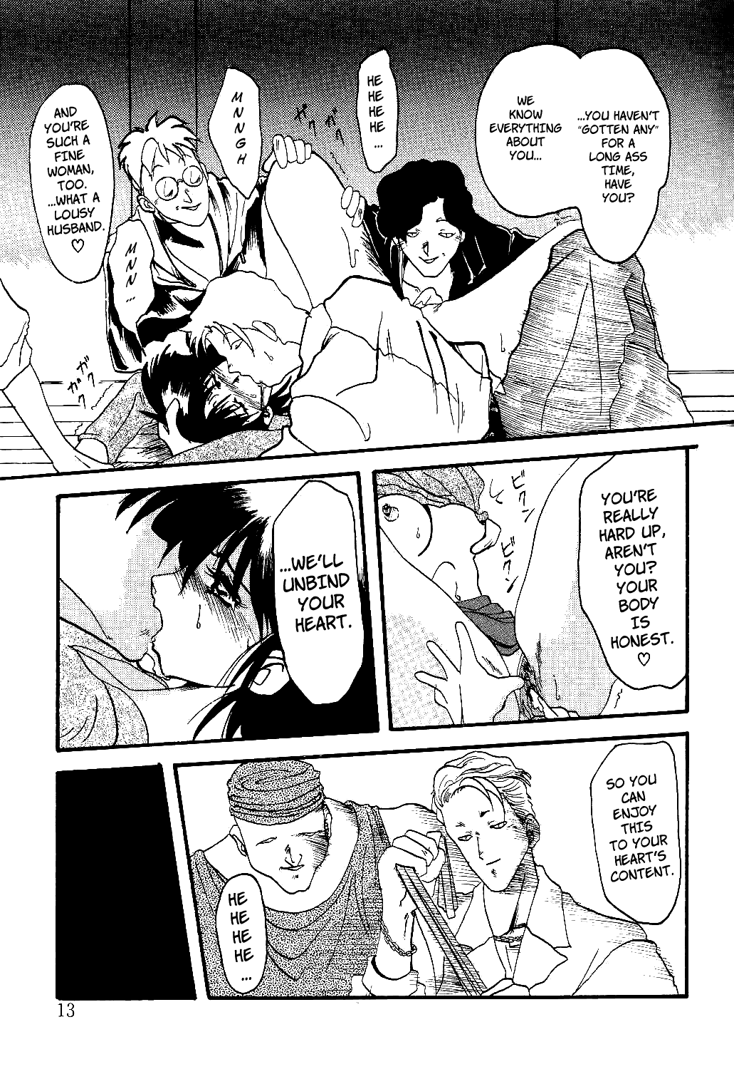 Scarlet Moment page 12 full