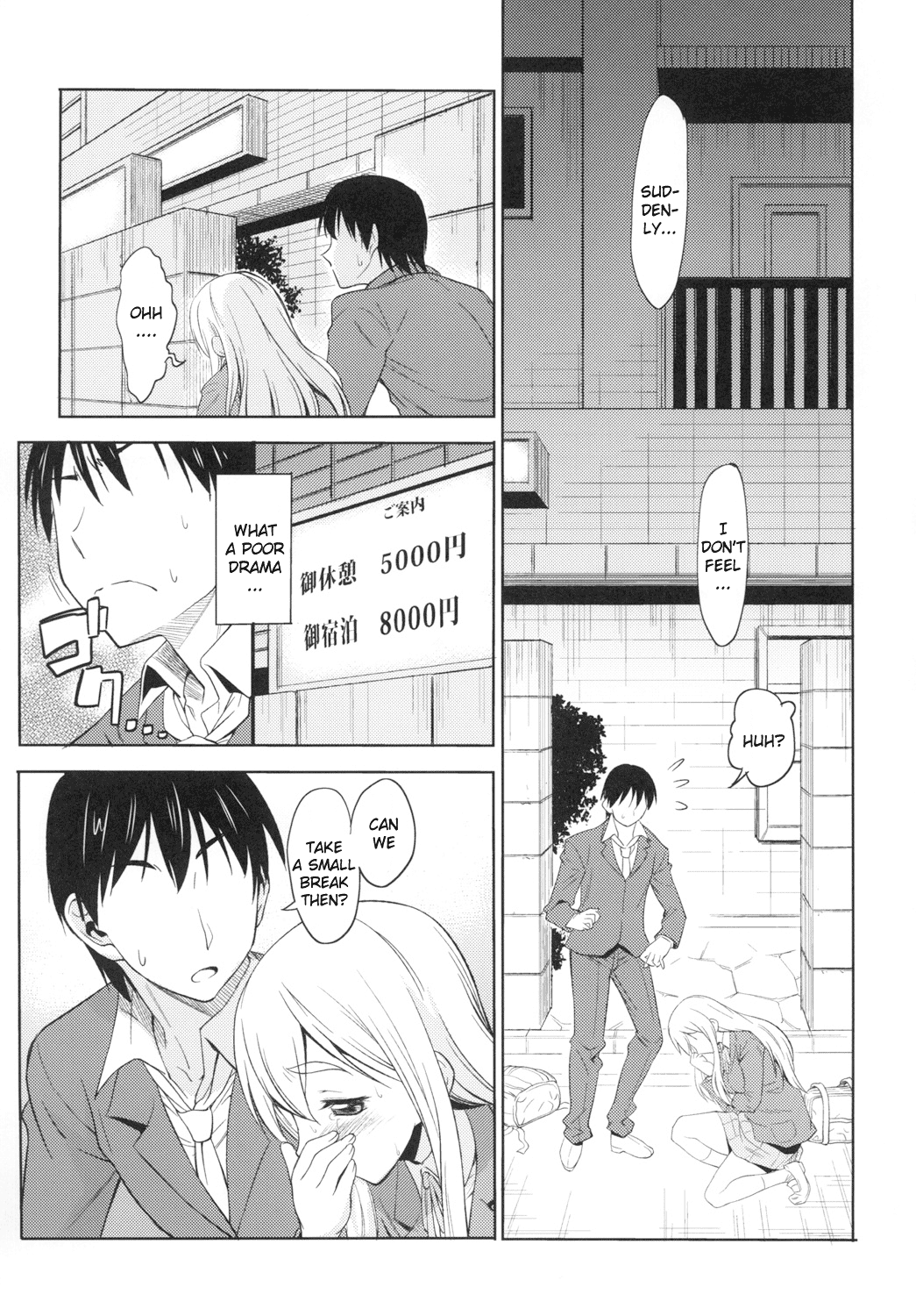 TONIGHT I'M FALLING page 4 full
