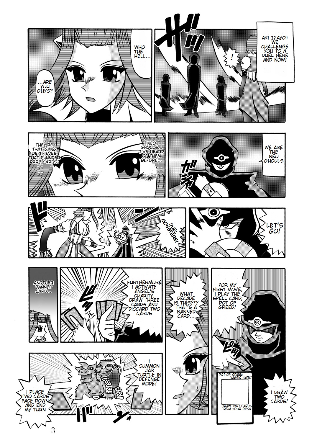 The Shining DARKNESS page 2 full