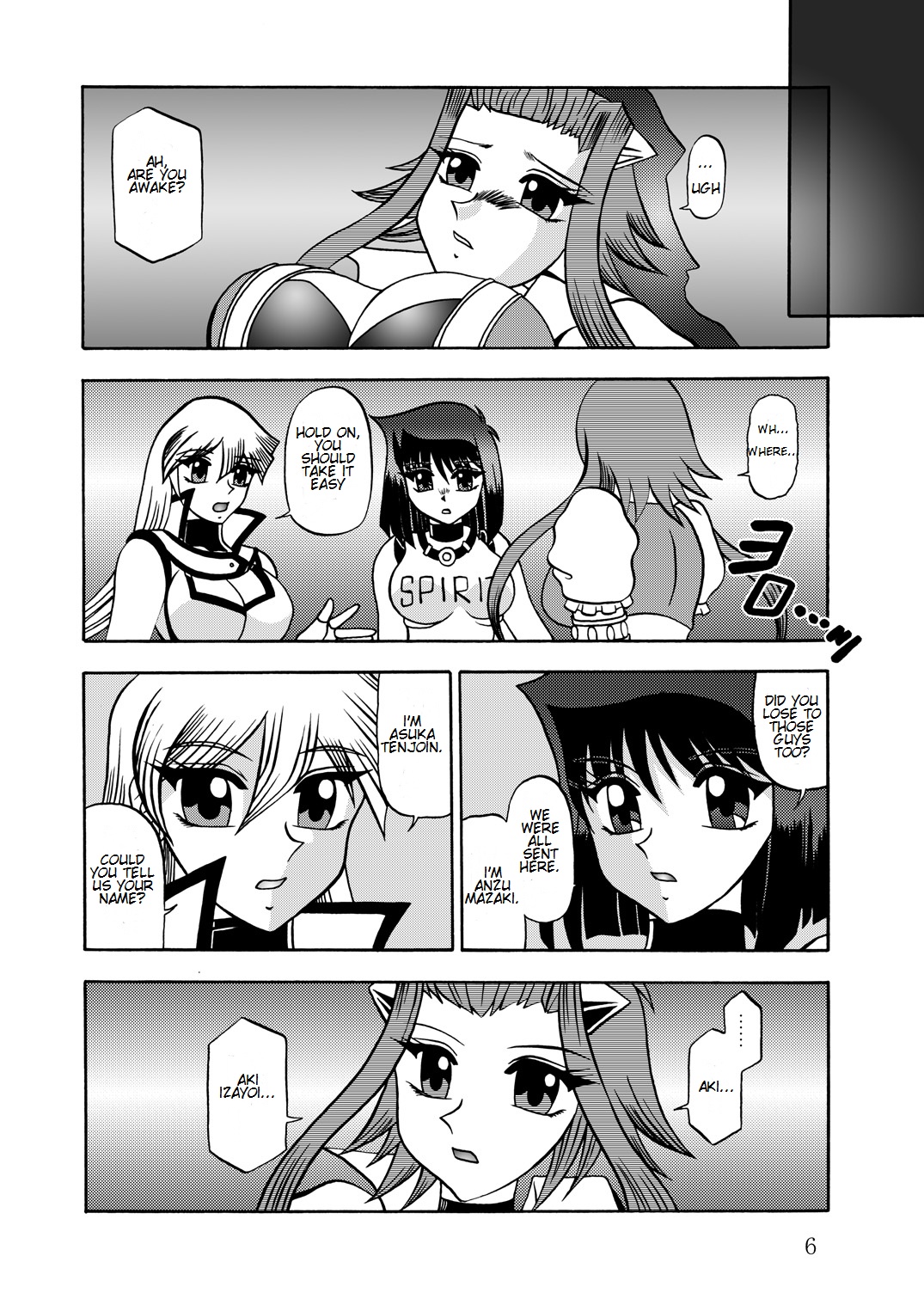 The Shining DARKNESS page 5 full