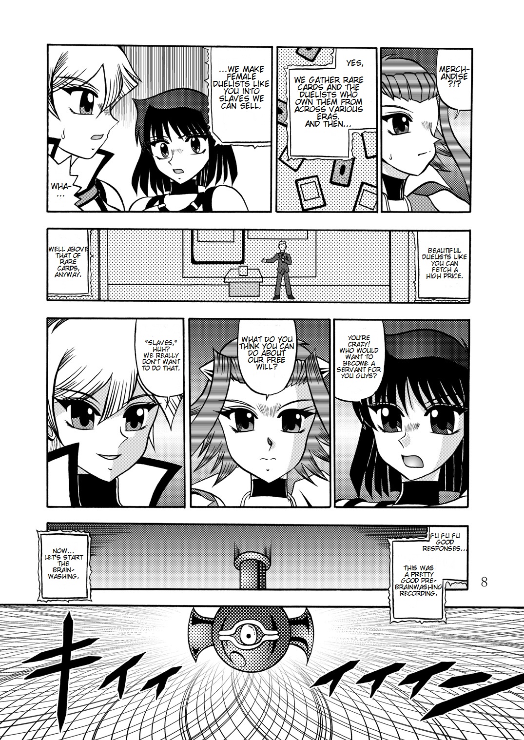 The Shining DARKNESS page 7 full