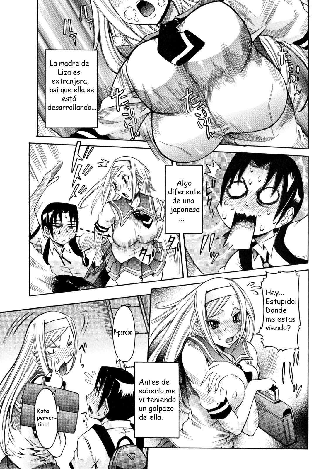 Tenshi no Kagai Jugyou page 12 full