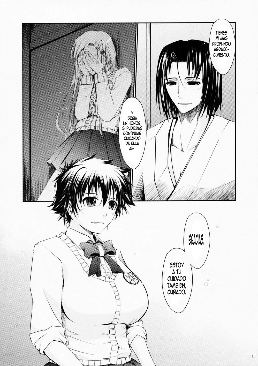 Aki-Akane -Kouhen 1- | Aki-Akane -Secuela 1- page 10 full