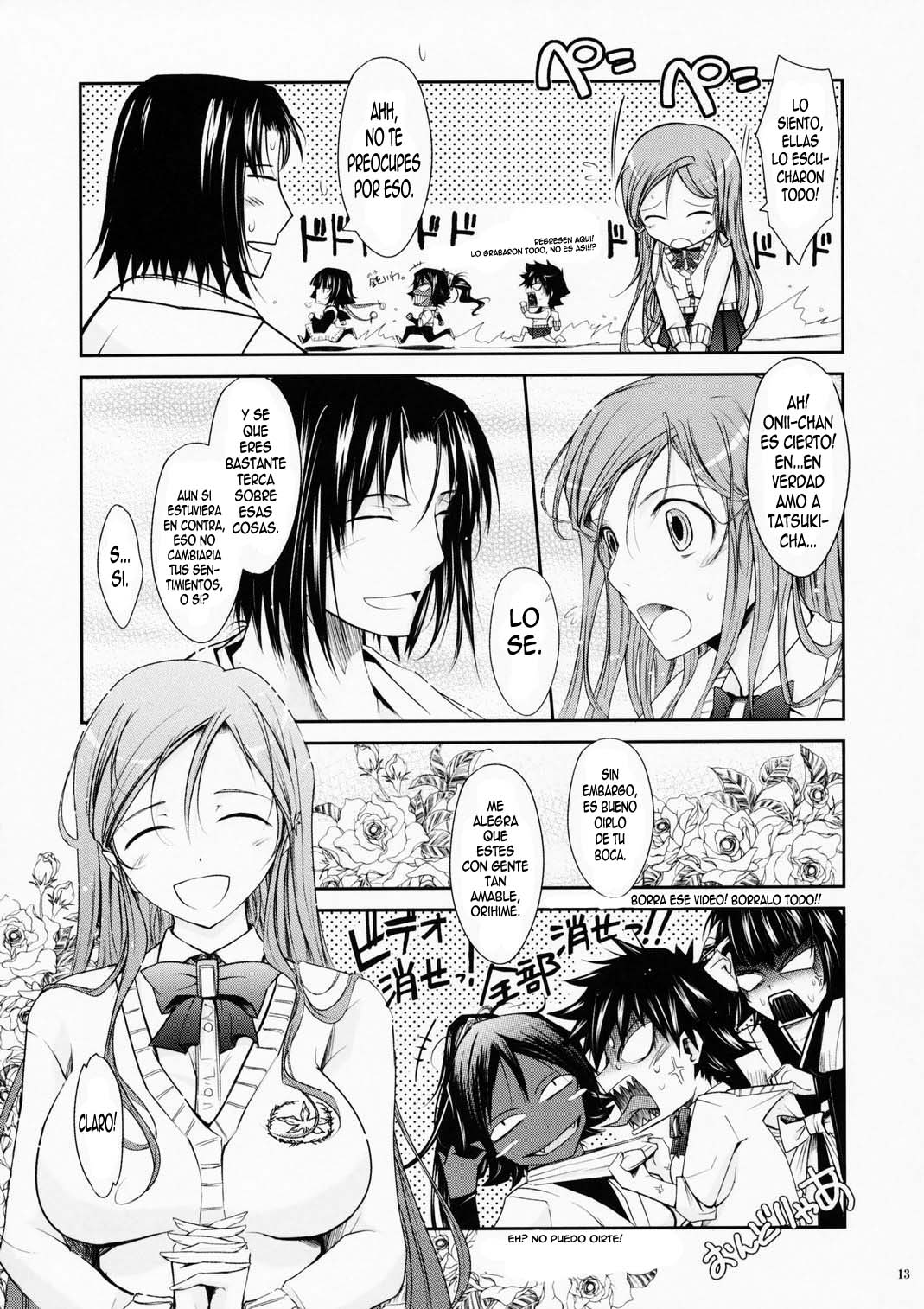 Aki-Akane -Kouhen 1- | Aki-Akane -Secuela 1- page 12 full
