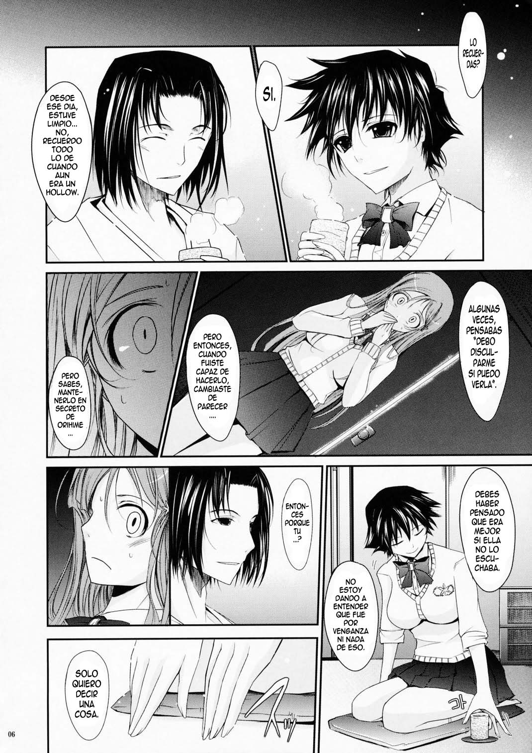 Aki-Akane -Kouhen 1- | Aki-Akane -Secuela 1- page 5 full