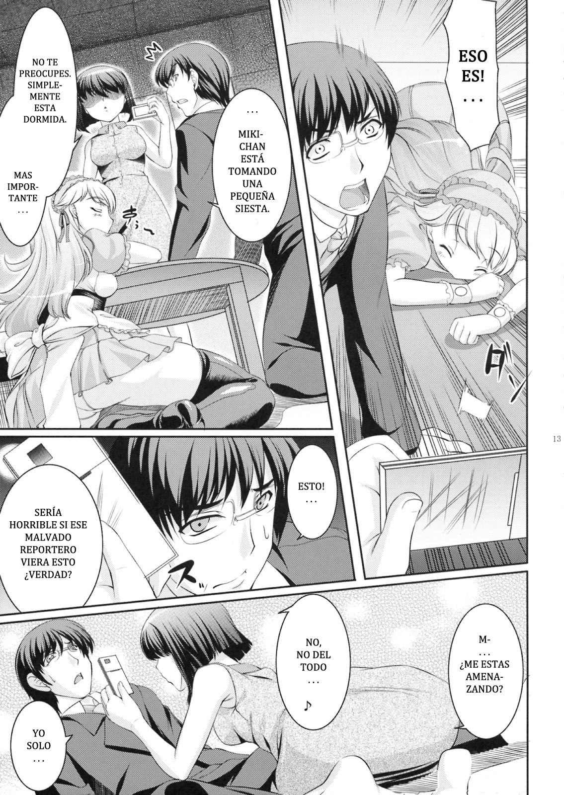 Yukiho no Ocha wa Koi no Aji | El té de Yukiho tiene un sabor a Amor page 12 full