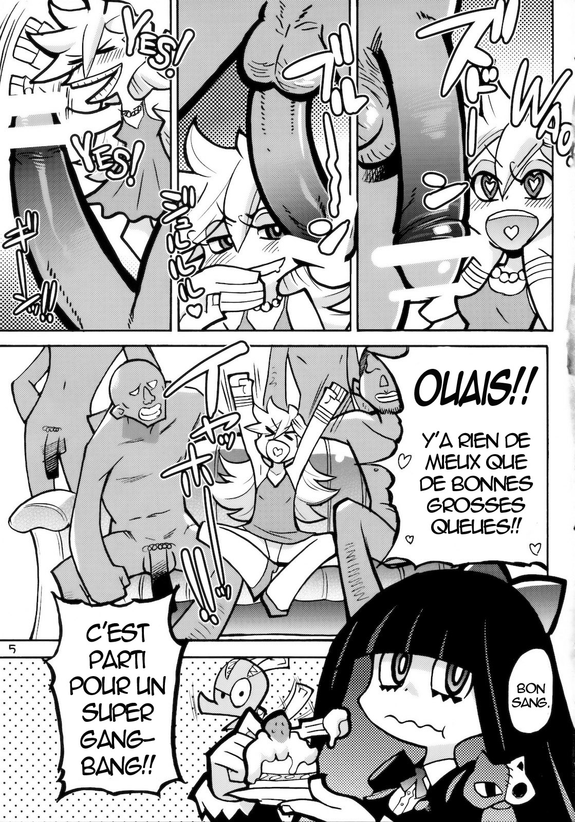 PANTY page 4 full