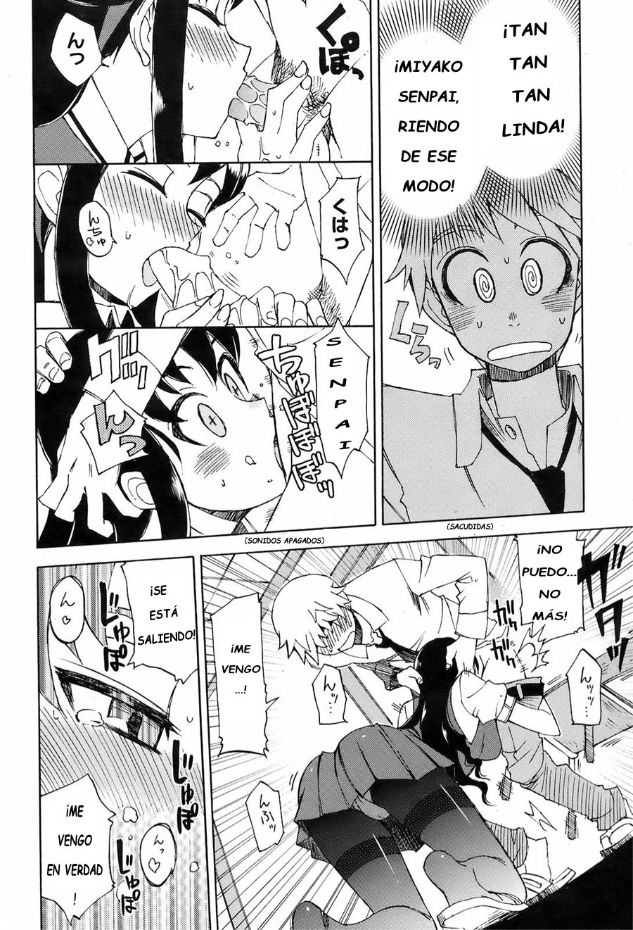 Miyako-kaichou no Gohoubi page 8 full