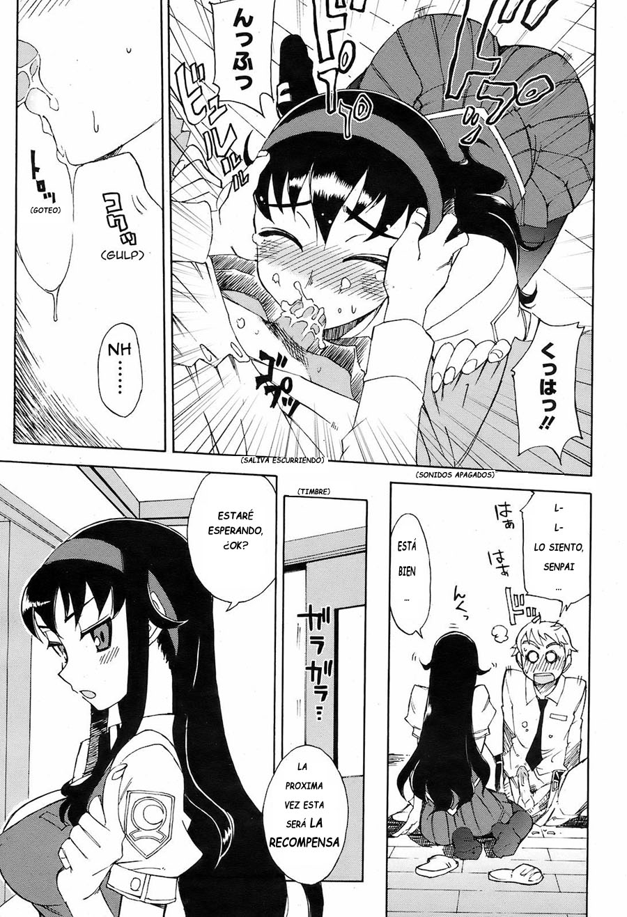 Miyako-kaichou no Gohoubi page 9 full