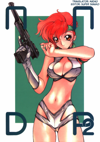 (C60) [Nawanoren (Gachoon)] NNDP 2 (Dirty Pair) [English] [Madao] cover