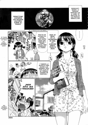 [Boichi] Nobel shou kyuu no Hito no Katei Kyoushi | Tutor para un candidato al Premio Nobel (COMIC AUN 2006-03 Vol. 118) [Spanish] [Japandream Scantrad] cover
