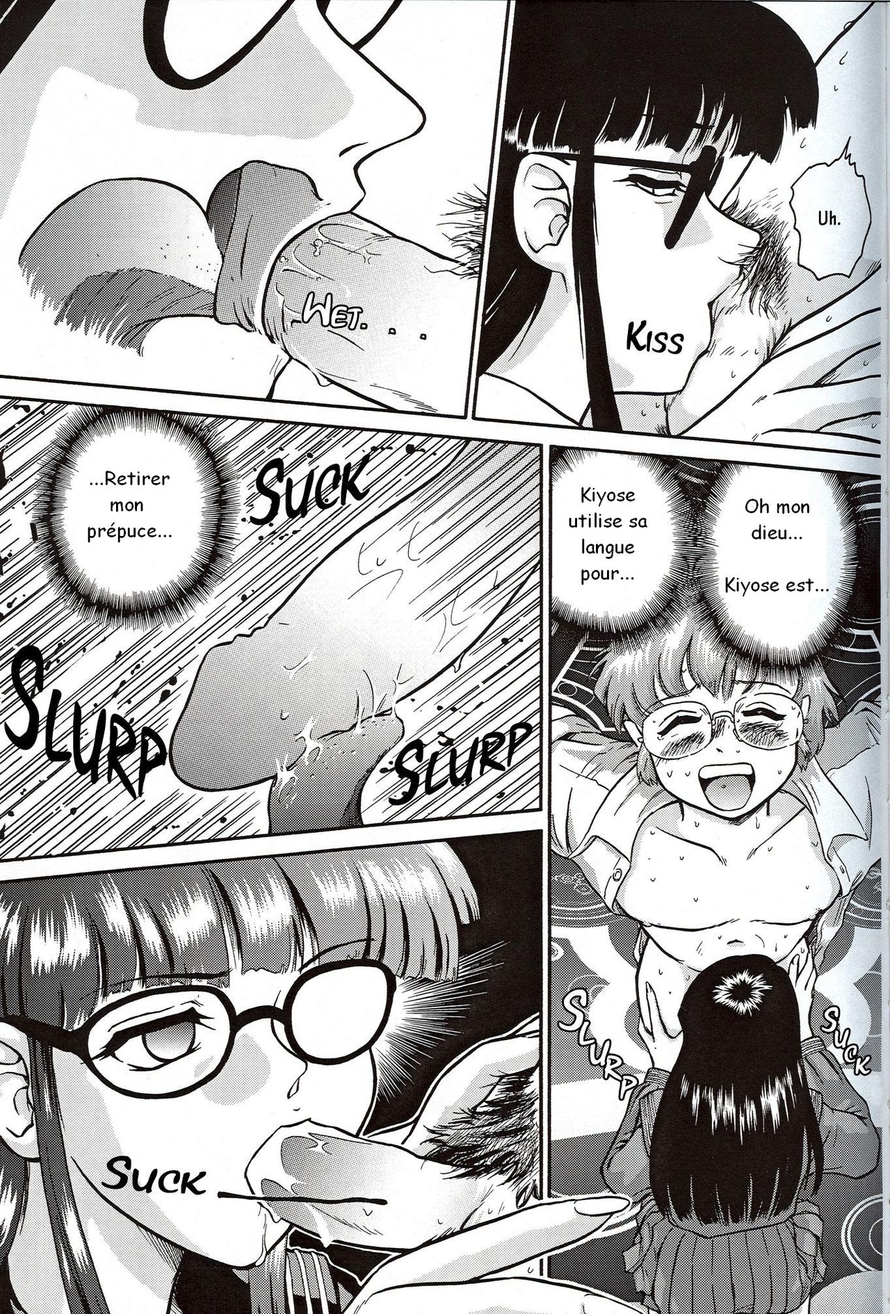 Dulce Report 1 page 12 full