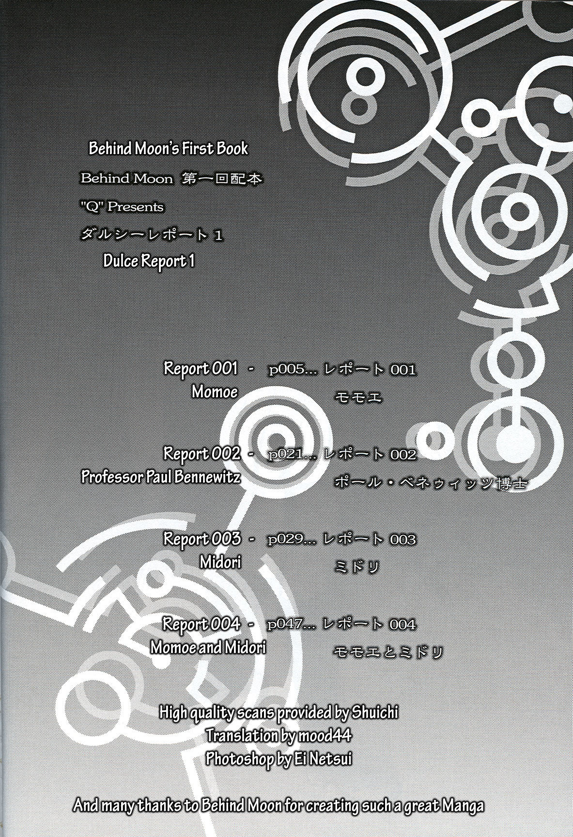 Dulce Report 1 page 3 full