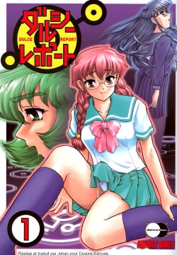 Dulce Report 1