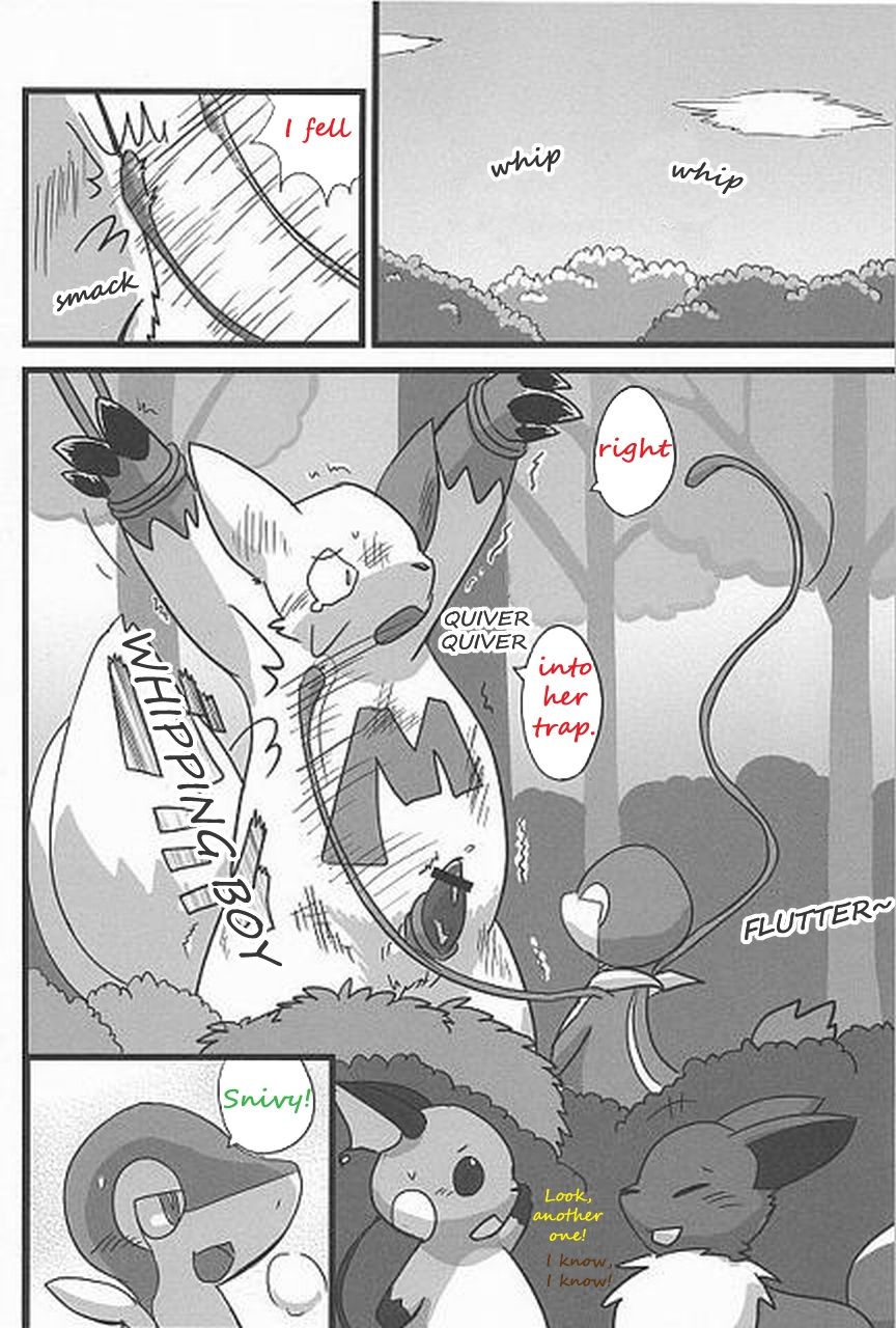 Tsutahebishiiku Nisshi | Breeding Diaries of a Snake in the Grass page 12 full