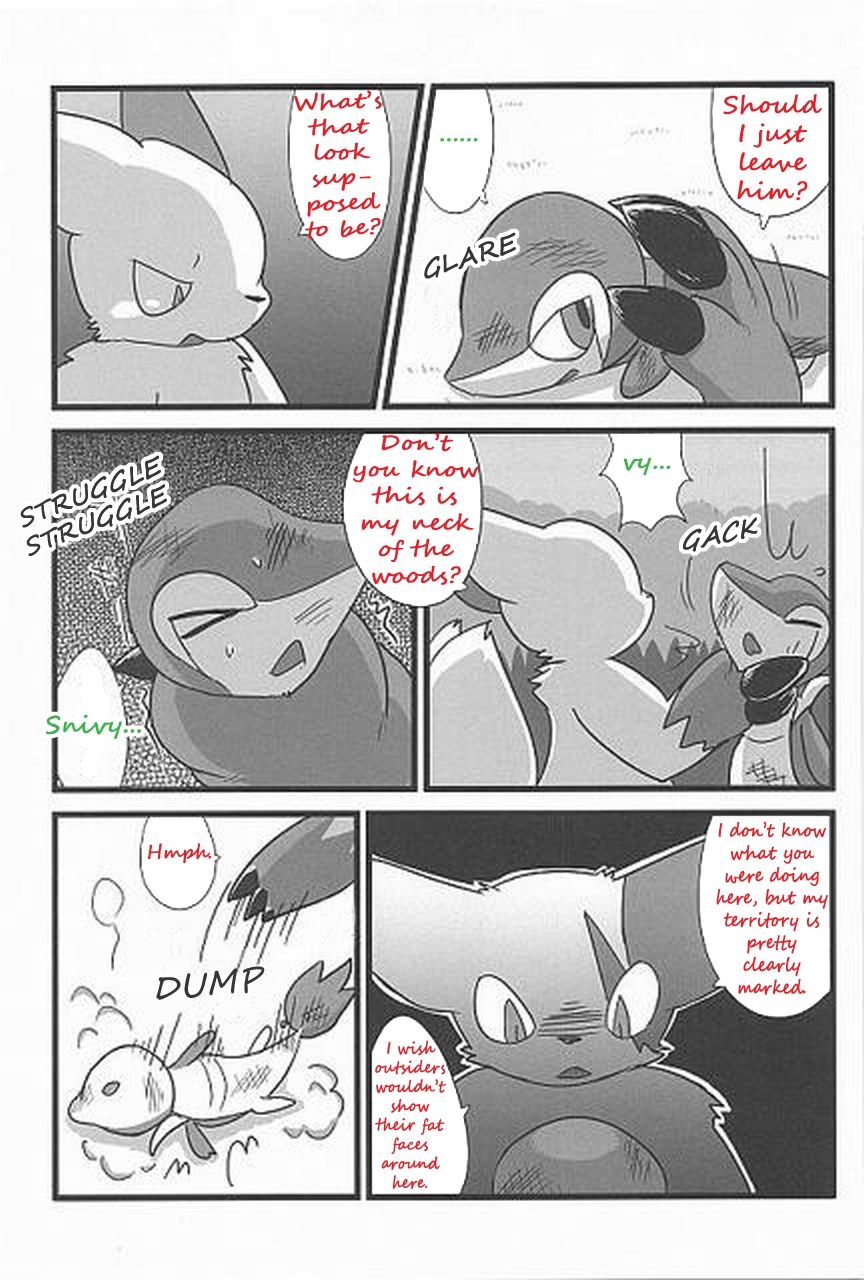 Tsutahebishiiku Nisshi | Breeding Diaries of a Snake in the Grass page 7 full