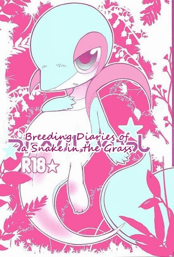 (Fur-st) [Dogear (Inumimi Moeta, Kurou Karasu)] Tsutahebishiiku Nisshi | Breeding Diaries of a Snake in the Grass (Pokémon) [English] [Twilight Stormshi] cover
