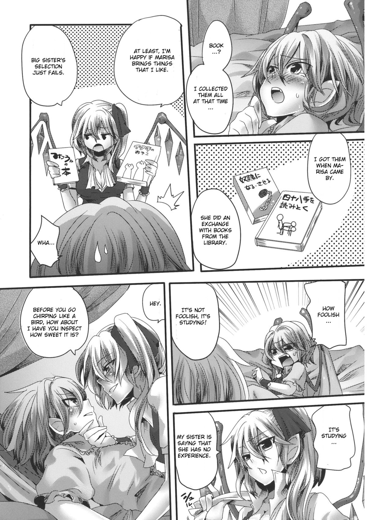 Otonaka Fla-Remi Hon | Adult Transformation FlanRemi Book page 11 full