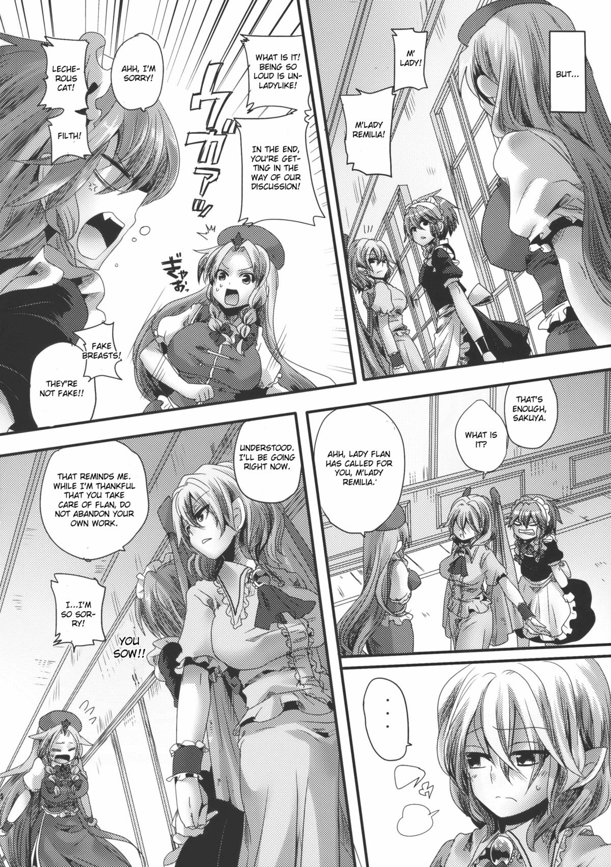 Otonaka Fla-Remi Hon | Adult Transformation FlanRemi Book page 4 full