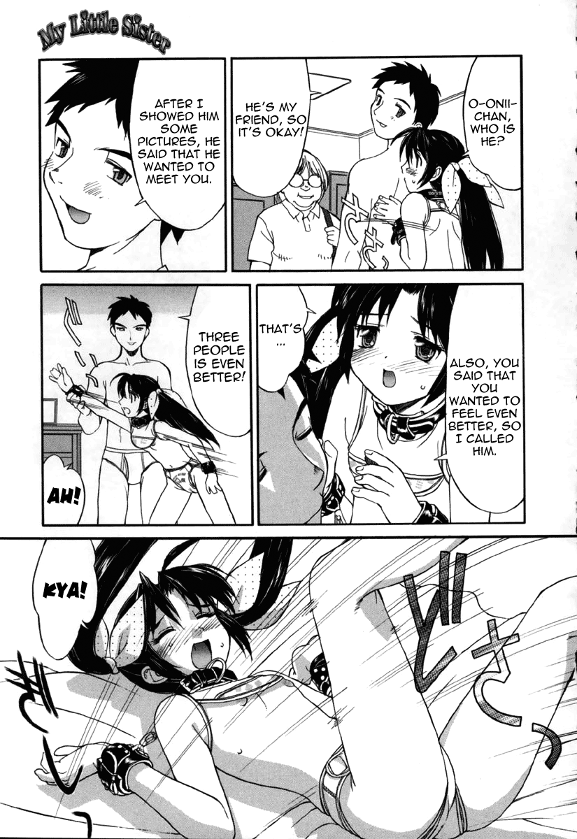 My Little Sister page 11 full