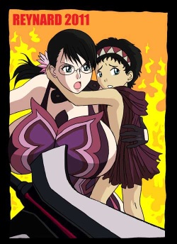 Arms Shop Love - Chapter #1