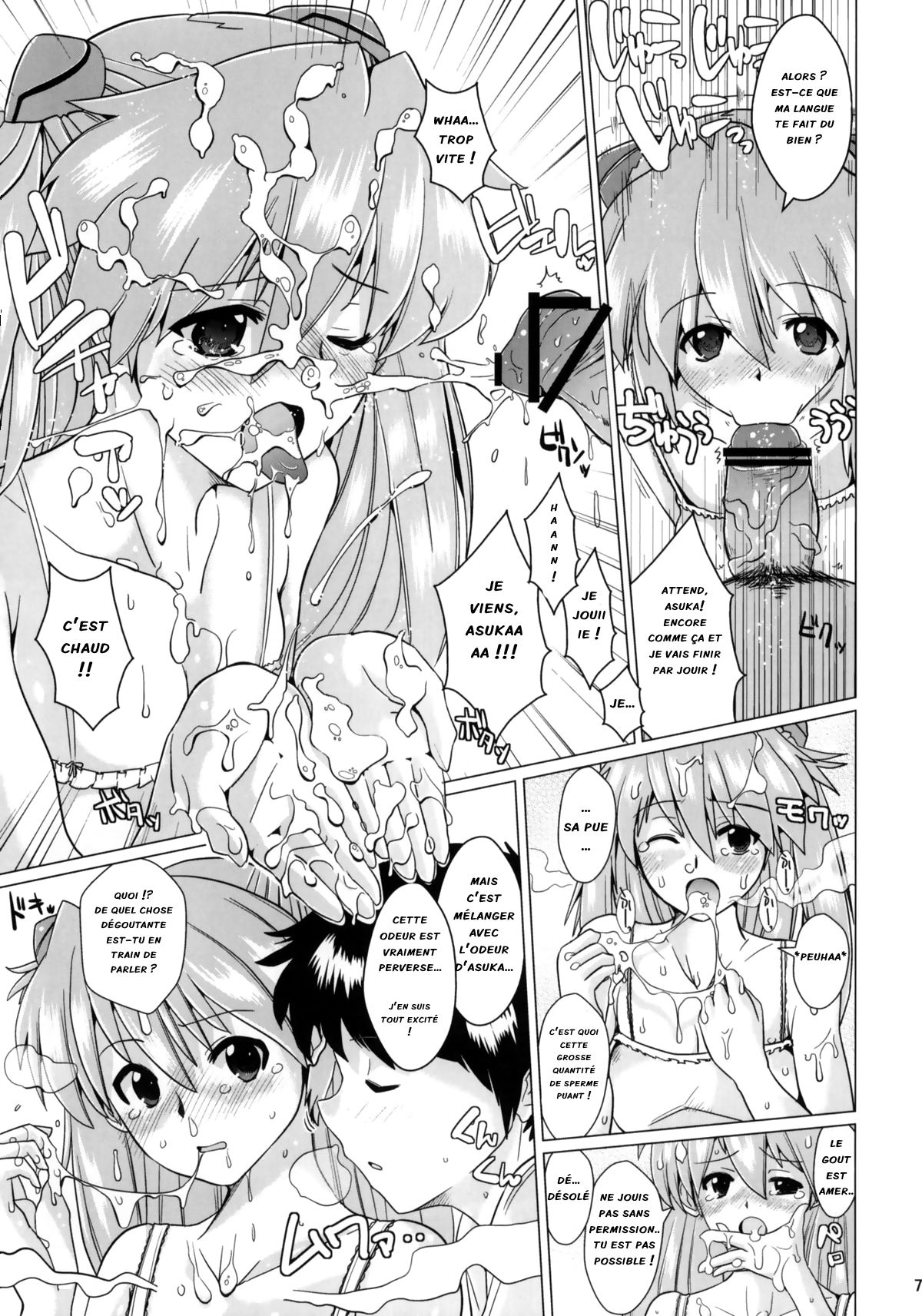 Sodom no Hyakunijyuu Jikan +Paper page 6 full