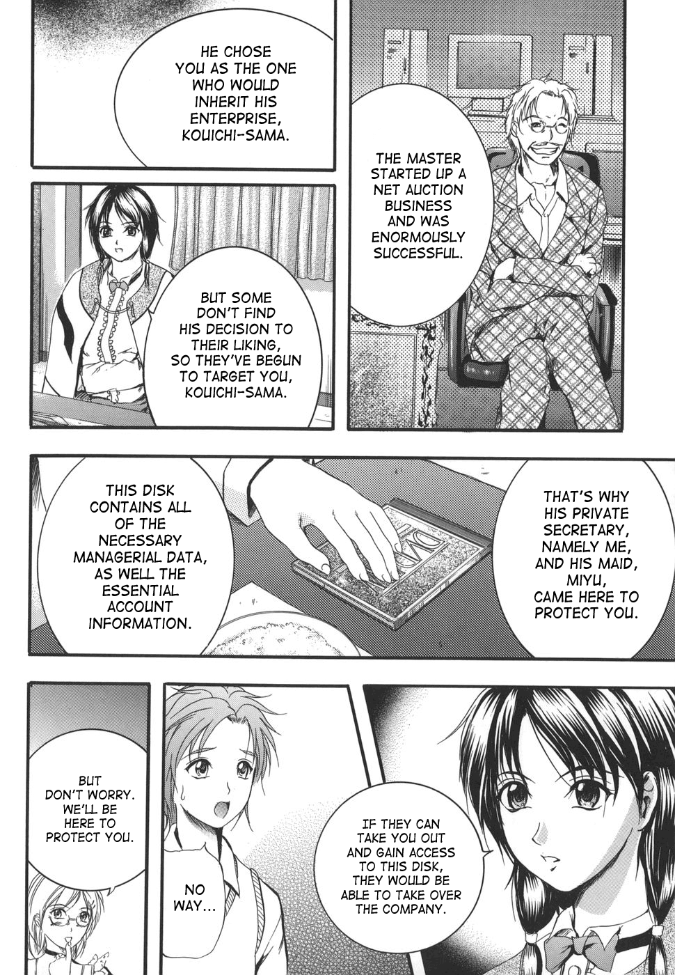 W-Body page 12 full
