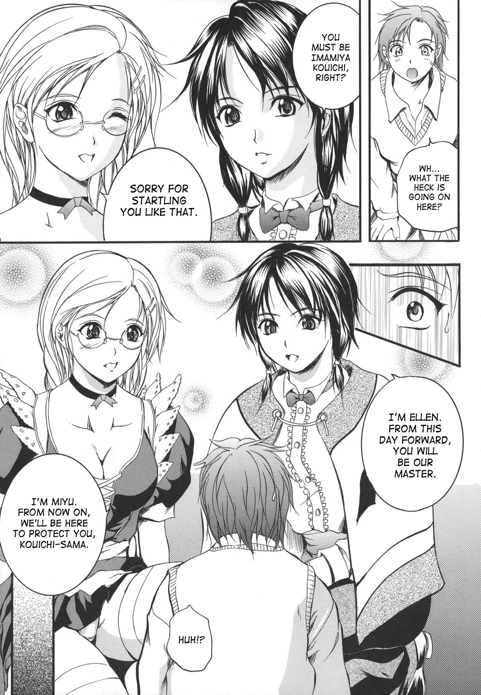 W-Body page 9 full