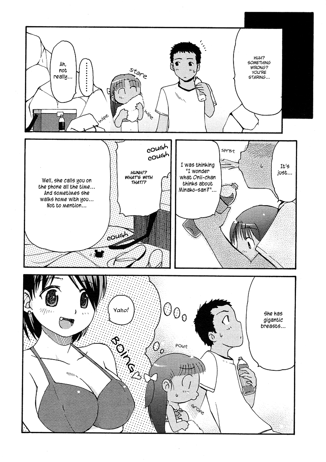 Totsugeki Tonari no Onii-chan - Charge the Brother of neighboring house Ch. 1-3 page 12 full