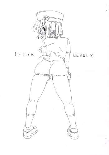 [MURDER HOUSE] Irina LEVEL X cover