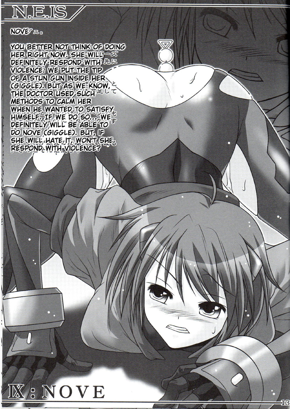 N.E.IS page 11 full