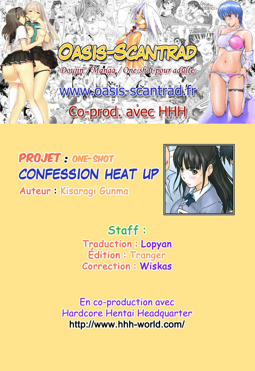 Kokuhaku Heat Up | Confession Heat Up page 7 full