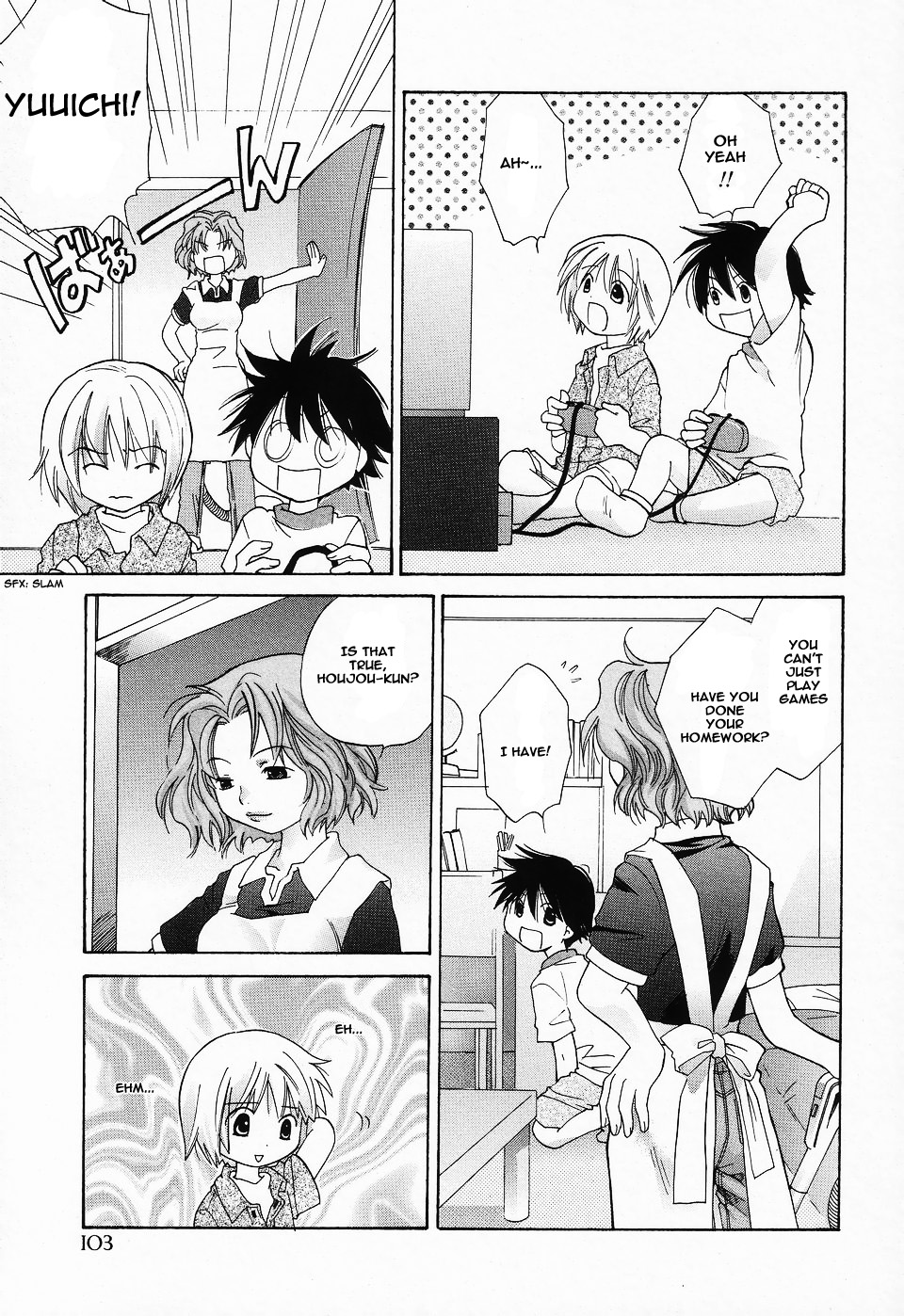 Good boy good boy page 3 full