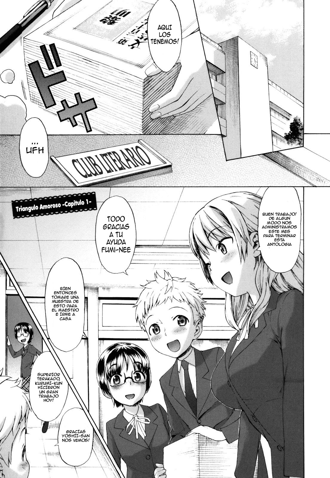 triangulo amoroso page 1 full