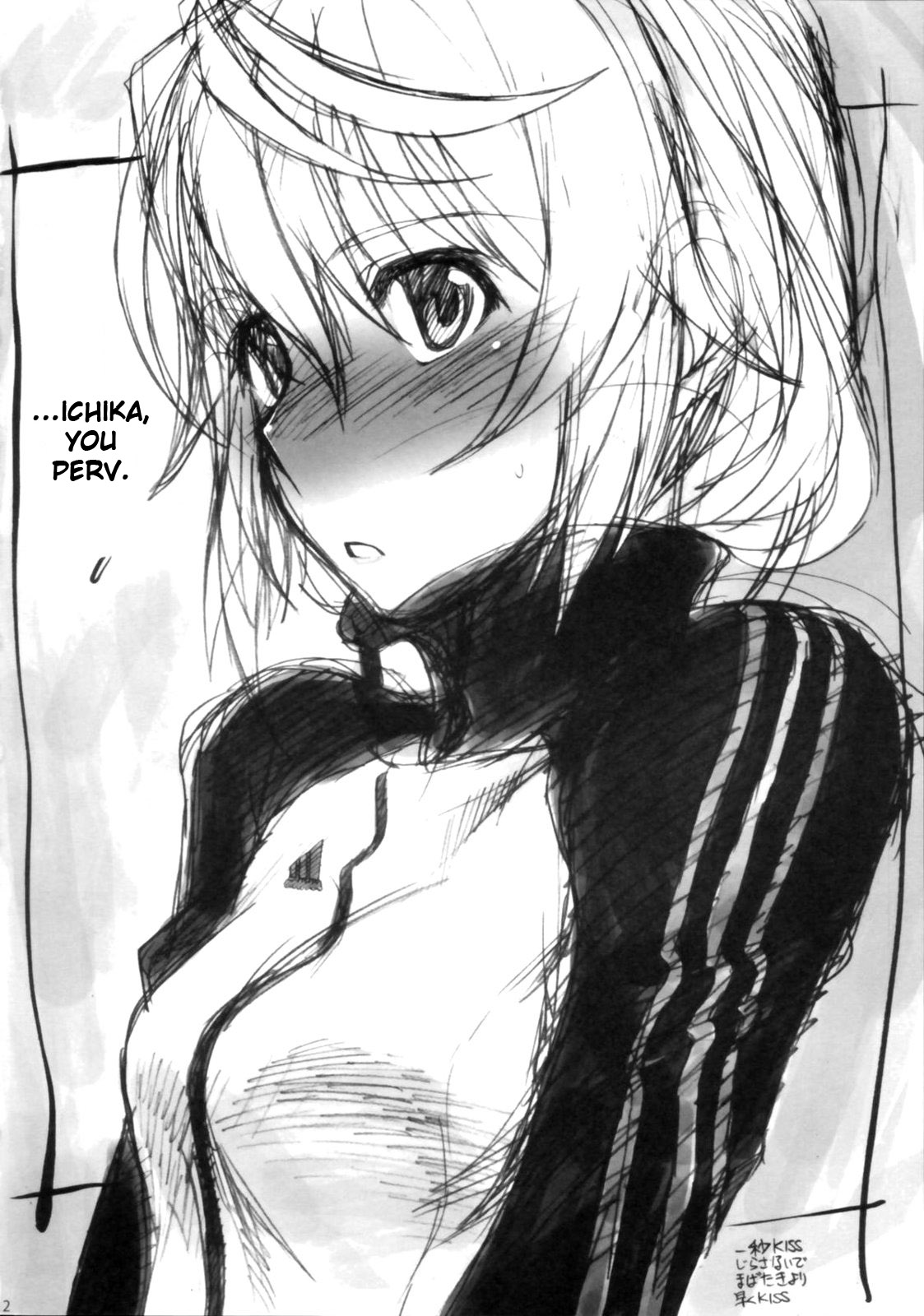 Ichibyou Kiss page 12 full