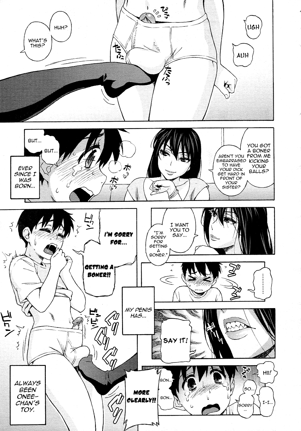 Onee-chan Nanka Daikirai!! | I Hate My Big Sister!! page 5 full