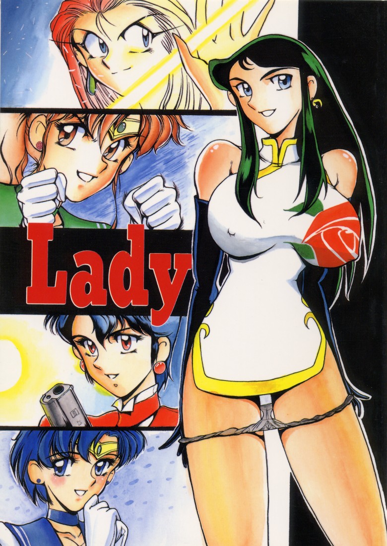 Lady page 1 full