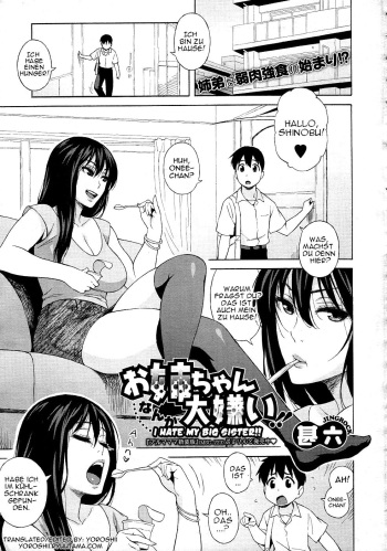 [Jingrock] Onee-chan Nanka Daikirai!! | I Hate My Big Sister!! (COMIC Megastore 2011-07) [German] [SchmidtSST] cover