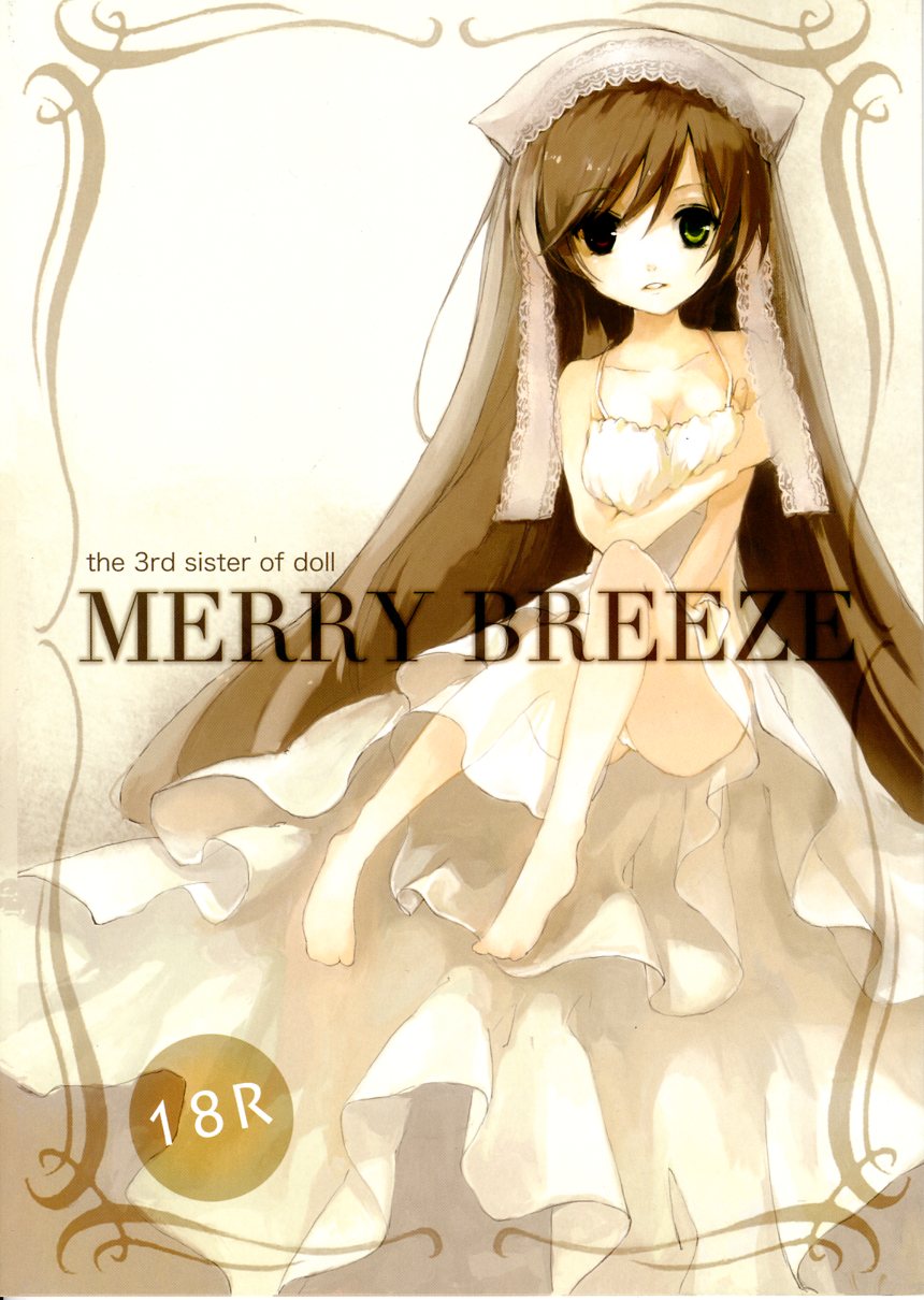 MERRY BREEZE page 1 full