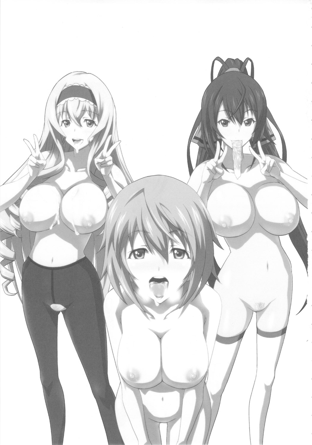 Infinite DoStratos page 2 full