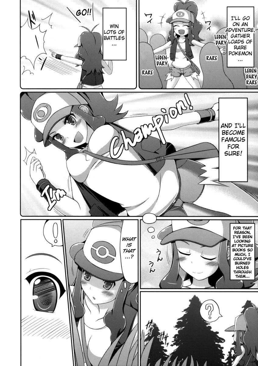 Black & White page 5 full