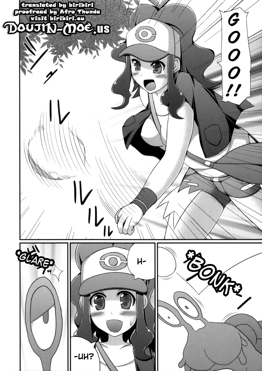 Black & White page 7 full