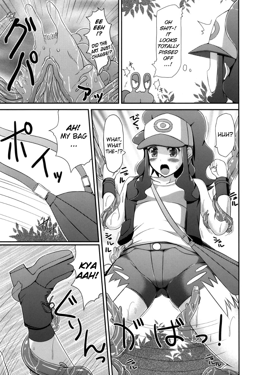 Black & White page 8 full
