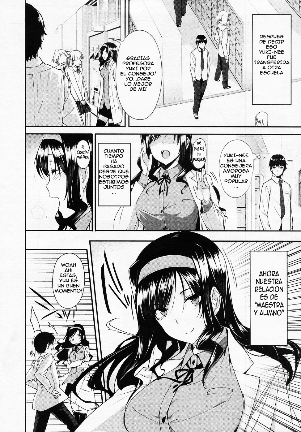 Himitsu Renai Soudan | Consulta de Amor Secreto page 2 full