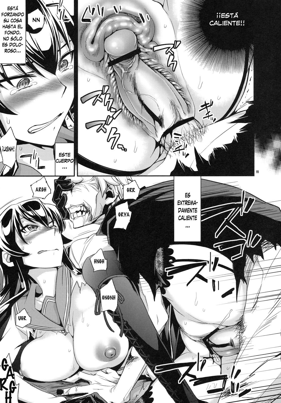 RAPE OF THE DEAD page 10 full
