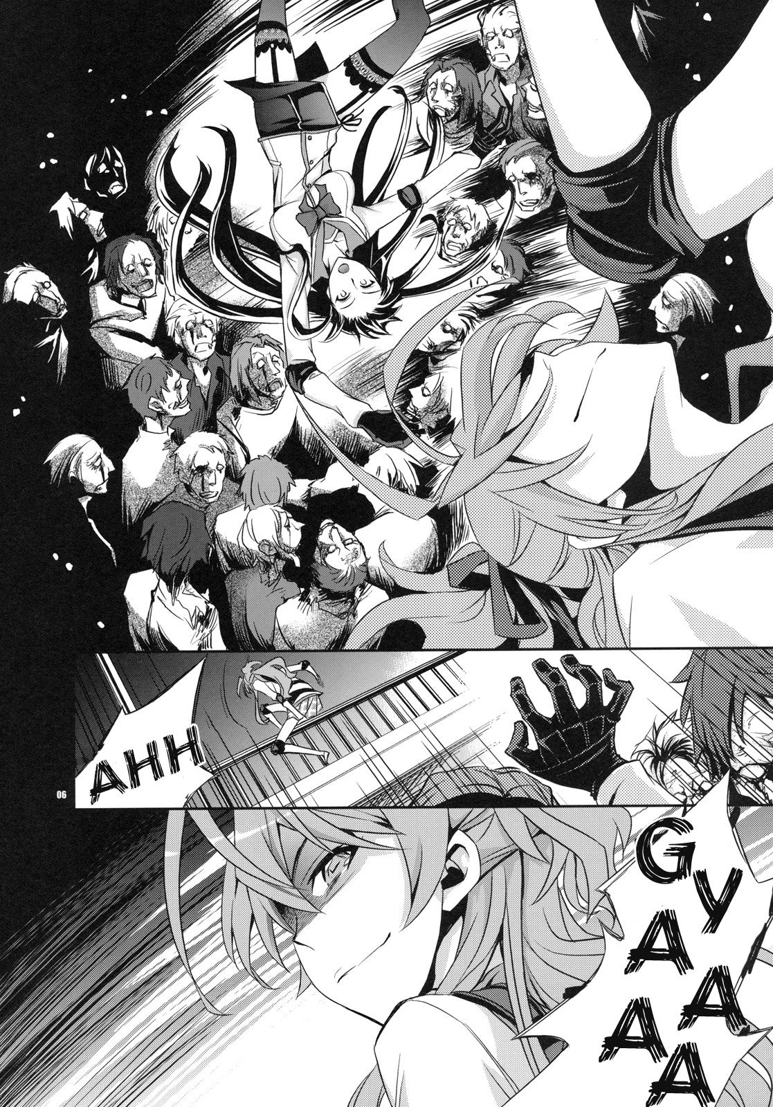 RAPE OF THE DEAD page 5 full